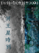 机械猎人：玩家社群的互动与交流